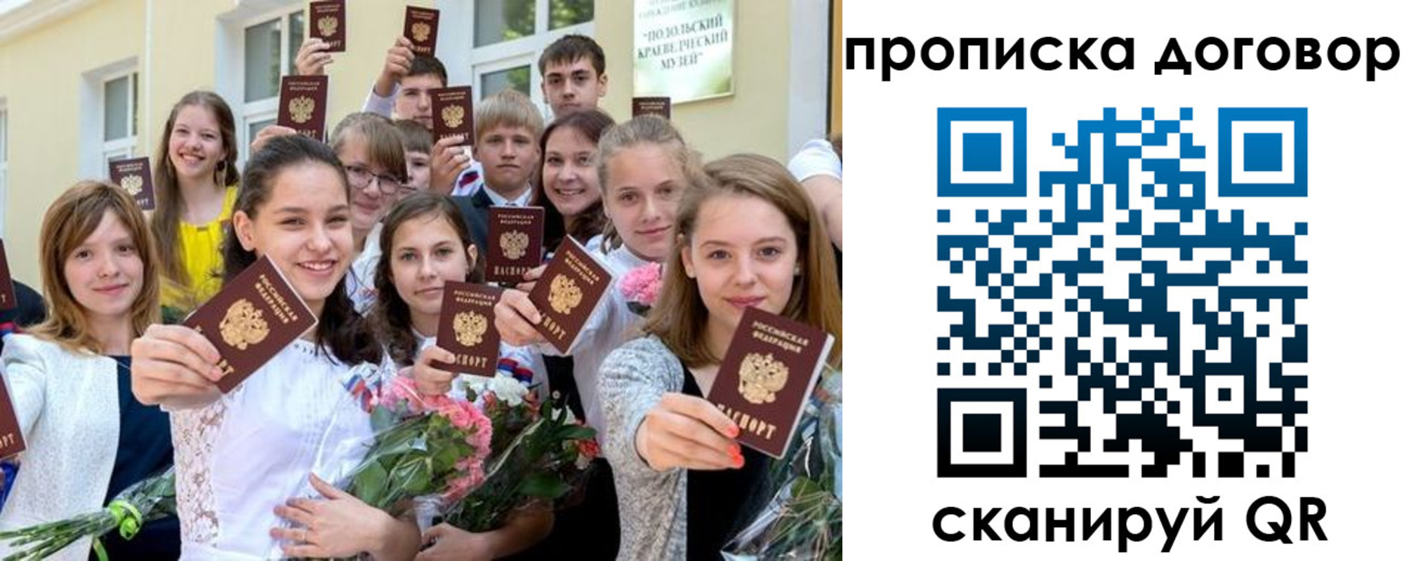 форма 3 в Кемеровской области